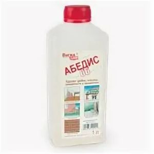 Абедис