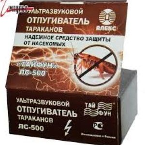 Тайфун ЛС 500