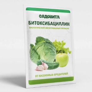 Битоксибациллин