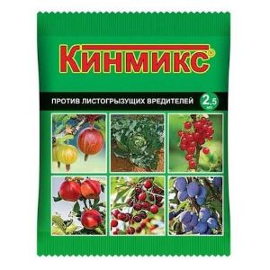Кинмикс